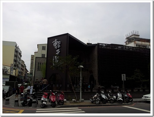20120408_112057