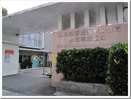 2011-09-04_205347