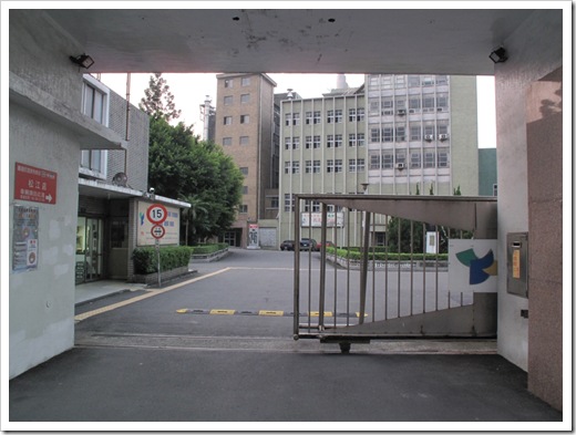 2011-09-04_205419