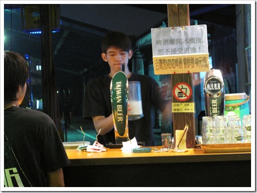 2011-09-04_212336