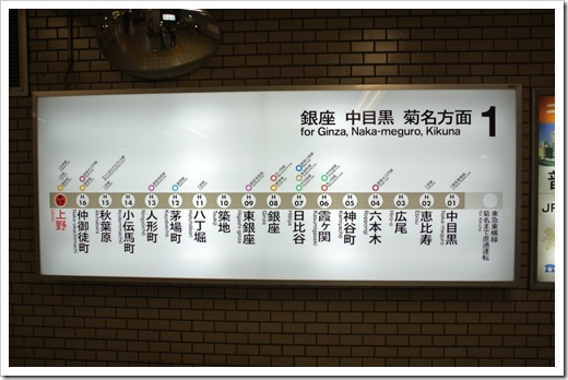 2011-11-28_172901