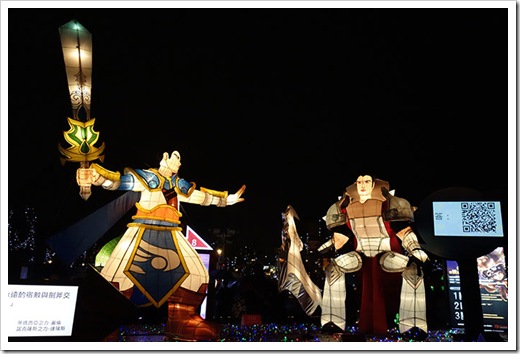 2013-taipei-lant-ernfestival_07